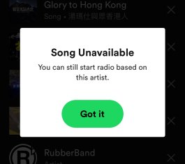 Song Unavailable